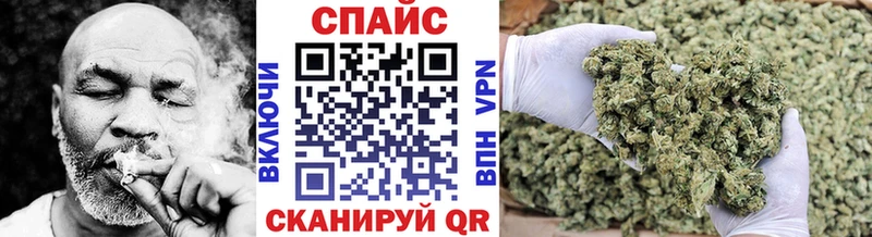 Купить закладки  Лангепас  Бутират Butirat 