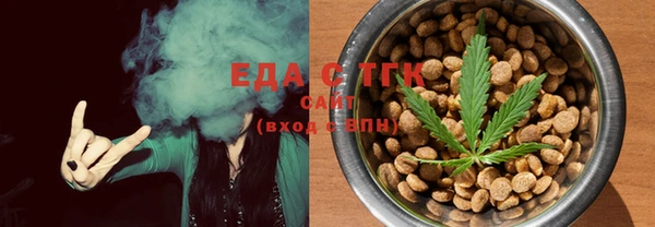 твердый Елабуга