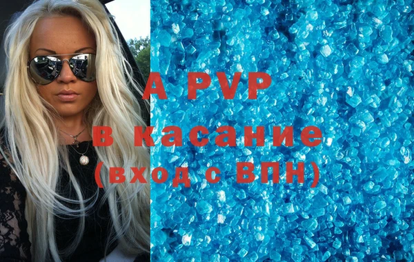 твердый Елабуга