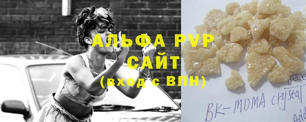твердый Елабуга