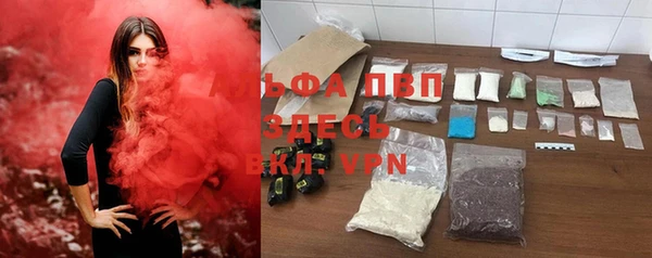марки nbome Гусиноозёрск