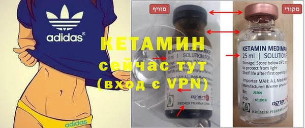 твердый Елабуга