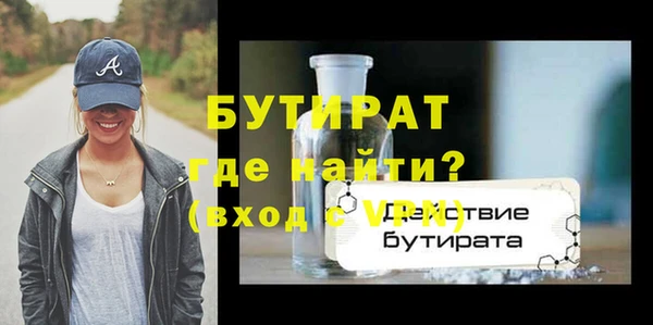 твердый Елабуга