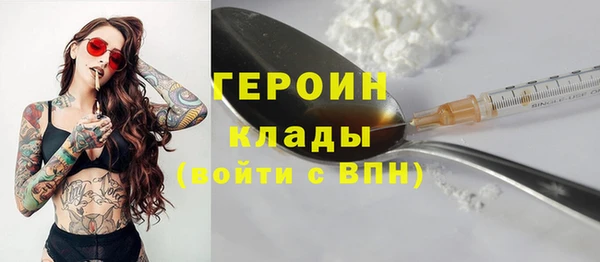 твердый Елабуга