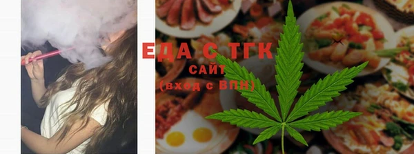марки lsd Елизово