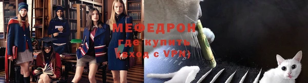 твердый Елабуга