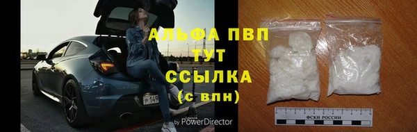марки lsd Елизово