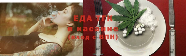 марки lsd Елизово