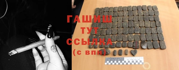 СК Гусев