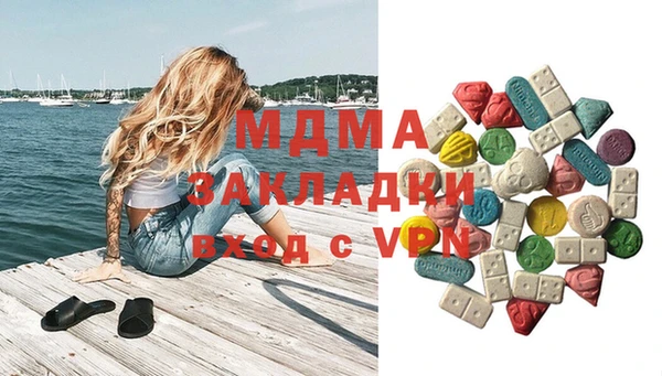 марки lsd Елизово