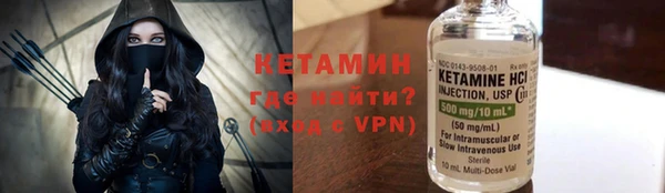 марки lsd Елизово