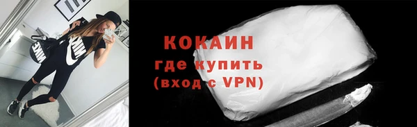 марки lsd Елизово