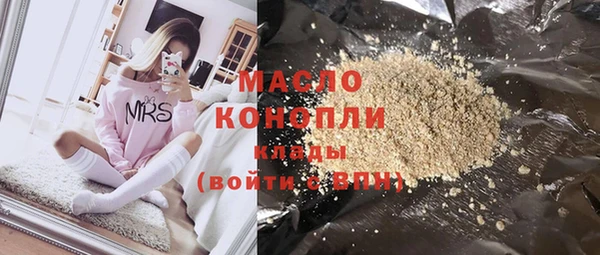 марки lsd Елизово