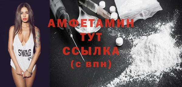 марки lsd Елизово
