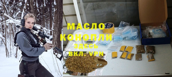 марки lsd Елизово