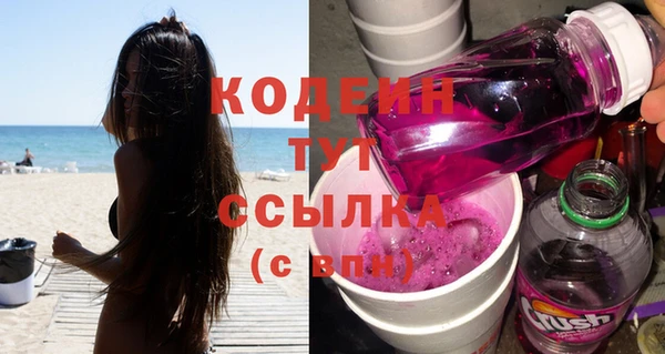 марки lsd Елизово