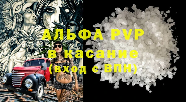марки lsd Елизово