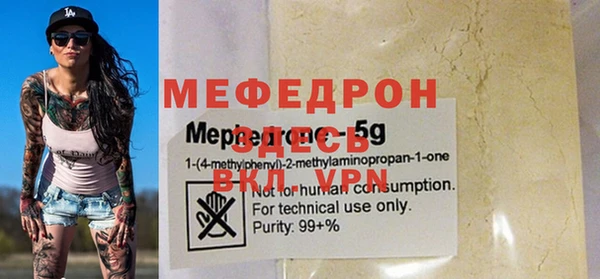 марки lsd Елизово