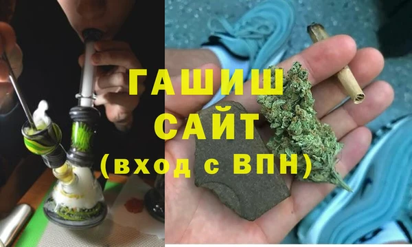 марки lsd Елизово