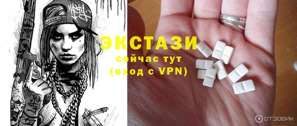 твердый Елабуга