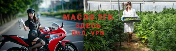 марки lsd Елизово