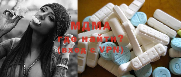 твердый Елабуга