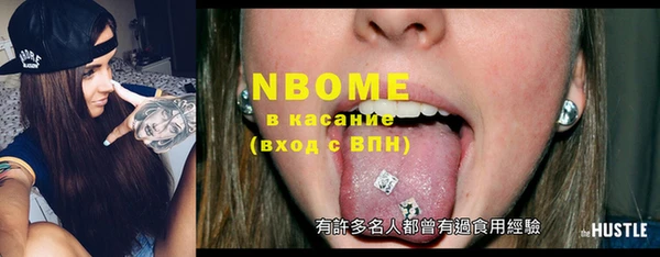 твердый Елабуга