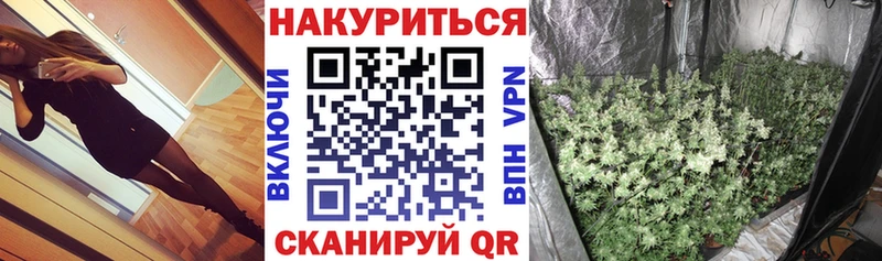 Марихуана SATIVA & INDICA  Купить  Лангепас 